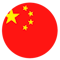 Drapeau de Kina ()