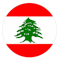 Drapeau de Libanon ()